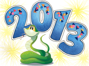 с новым годом 2013 с новым годом 2013